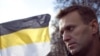 Олексій Навальний під час акції «Досить годувати Кавказ»