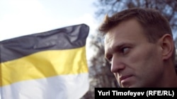 Олексій Навальний під час акції «Досить годувати Кавказ»