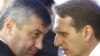 После вчерашнего визита группы депутатов, известных своей лояльностью Эдуарду Кокойты, в Москву к спикеру Государственной Думы Сергею Нарышкину местное экспертное сообщество забеспокоилось: не является ли этот визит признаком активизации команды Кокойты, 