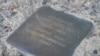 „Piatră de poticnire” în Chișinău