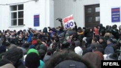 Кемерово.