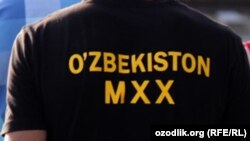 По утверждению Г.Каримовой, к отмыванию денег были причастны высокопоставленные чиновники из СНБ Узбекистана.