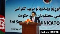 د اجرایي ریاست ویاند مجیب الرحمن رحیمي
