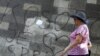 Grafit koji je osvanuo u Beogradu nakon iznošenja mišljenja Međunarodnog suda pravde o leglalnosti proglašenja nezavisnosti Kosova, 23. jul 2010.