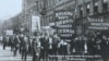 Анти-правительственная демонстрация в Петрограде, 1917.