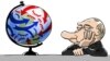 Карикатура Сергія Йолкіна
