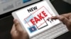 Propagada rusească se folosește de promovarea de teorii ale conspirației și știri false cu scopul de a modela percepția opiniei publice pentru a submina încrederea în instituții occidentale