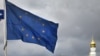 Як розвивати стосунки із Росією? Над цим міркують європейські політики