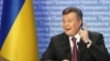 Виктор Янукович является президентом Украины с февраля 2010 года