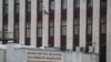 Минюст внёс в реестр НКО-"иноагентов" Лабораторию социальных наук