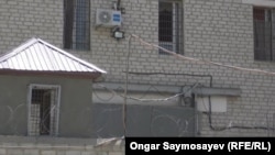 Қызылордадағы түрмелердің бірі. 
