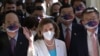 Kryetarja e Dhomës së Përfaqësuesve të SHBA-së, Nancy Pelosi, gjatë arritjes së saj në Parlamentin e Tajvanit. 3 gusht 2022