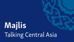 Majlis Podcast: Turkmenistan Turns 25