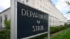 NYT: Держдеп США звільнив частину аналітиків, які спеціалізуються на Україні та РФ
