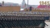 Саммит ШОС и военный парад: триумф Китая или политическое шоу для Трампа?