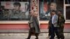 The security problems in northwest Afghanistan continue despite several trips to the region by Afghan Vice President Abdul Rashid Dostum, a former general who comes from the region. Dostum has led at last four offensives against militants there since the summer of 2015, but when he leaves the militants return.