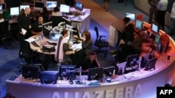 Sedište Al Džazire u Dohi - fotografija iz arhive