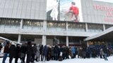 Очередь на выставку Валентина Серова в Третьяковской галерее