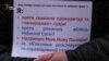 У Львові кілька десятків людей підтримали нову поліцію (відео)