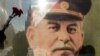 Есть и еще одна причина для симпатий к товарищу Сталину: в Южной Осетии практически никто не подвергает сомнению осетинское происхождение великого уроженца Гори