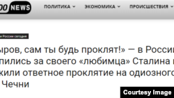 stalin kadyrov