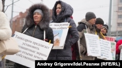 Казанский Танкодром пополнил ряды протестующих