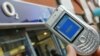 Рыночная стоимость компании превышает 46 млрд евро