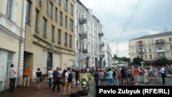 Жалоба каля пасольства Нідэрляндаў у Кіеве