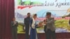 Бала керча иммунодефицит кхетта мотт