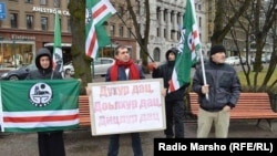 Финлянди --Нохчий махкахбахарна лерина гулам хилира ХIелсинкехь а, 23Чил2014