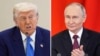 Predsjednik SAD Donald Trump (lijevo) i predsjednik Rusije Vladimir Putin (arhivske fotografije)