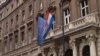 Ministarstvo spoljnih poslova Hrvatske