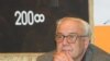 Владимир Буковский, имеющий двойное гражданство, ждет решения КС по вопросу о возможности участия в выборых таких же, как он, граждан России