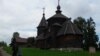 Тур по городам Золотого кольца России авто этих строк начала с Ивановской области.&nbsp;Недалеко от Иваново стоит разрушенная старинная церковь, которую местные жители считают достопримечательностью. Туристы часто посещают Иваново (областной центр), который продолжает оставаться текстильным центром страны. В народе город называют &laquo;русским Манчестером&raquo; и &laquo;городом невест&raquo;.
