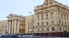 Будынак КДБ ў Менску