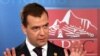 Дмитрий Медведев решал российские политические и экономические проблемы в Латинской Америке