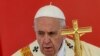 Papa Francisc