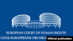 Инсон ҳуқуқлари бўйича Европа суди Россиядан бошпана топган кўплаб ўзбекистонликлар ҳақларининг тикланишига ëрдам бермоқда.