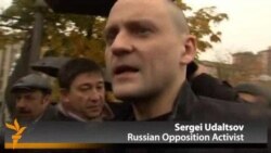 Російський опозиціонер Удальцов прибув на допит до Слідчого комітету Росії