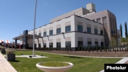 Հայաստանում ԱՄՆ դեսպանատան շենքը 