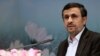 Ахмадинежад поздравил христиан всего мира 