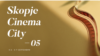 „Скопје синема сити 2019“ со грст големи гитарски приказни