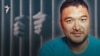 Kazakhstan - Danat Namazbayev
