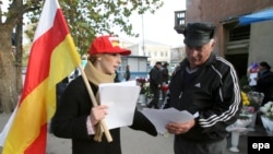 Возможно, в республике появятся альтернативные медиа, которые, в конечном счете, подтолкнут югоосетинские власти к формированию внятной информационной политики