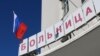 Дарба лоьро маьхза дича а тIе ца боьлху лазархой
