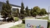 Логотип Google может появиться не только на улицах Маунтин Вью, где расположена штаб-квартира компании, но и на баржах у побережья Калифорнии