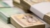 Za povećanje plata radnicima državnih institucija ove godine je trebalo biti izdvojeno skoro 13 miliona evra.