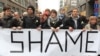 Protest zbog neformiranja belgijske vlade, 23. januar 2011. godine