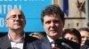 Nicușor Dan și-a depus candidatura la alegerile prezidențiale pe 7 martie 2025.