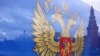 Посол корпорації для діалогу між Москвою і Києвом